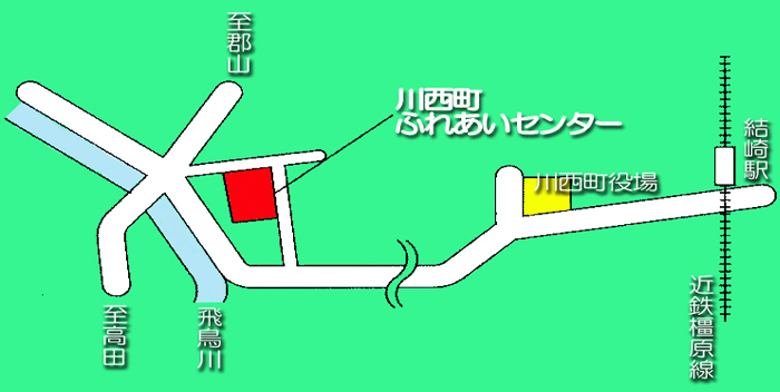 川西町立ふれあいセンター付近見取図