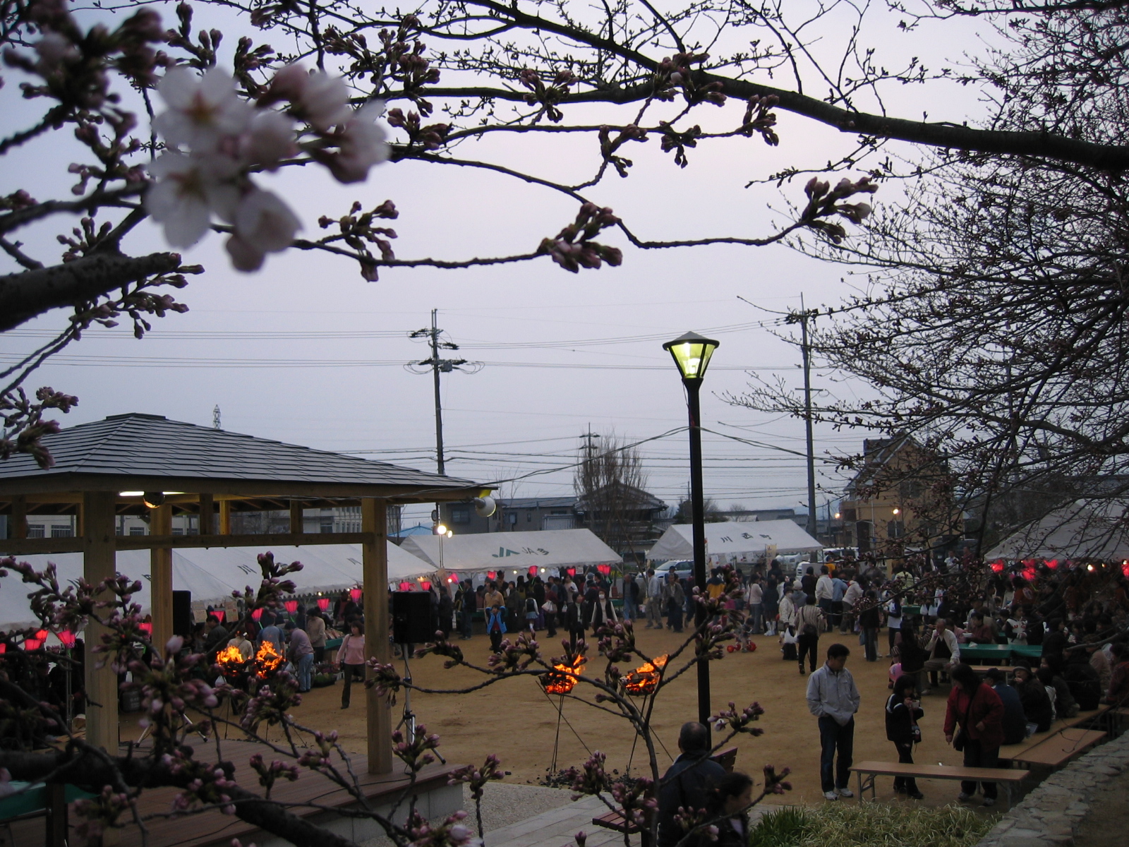 結崎面塚公園