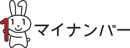 マイナンバーキャラクター　マイナちゃん