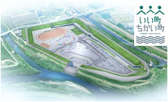 施設のイメージ図