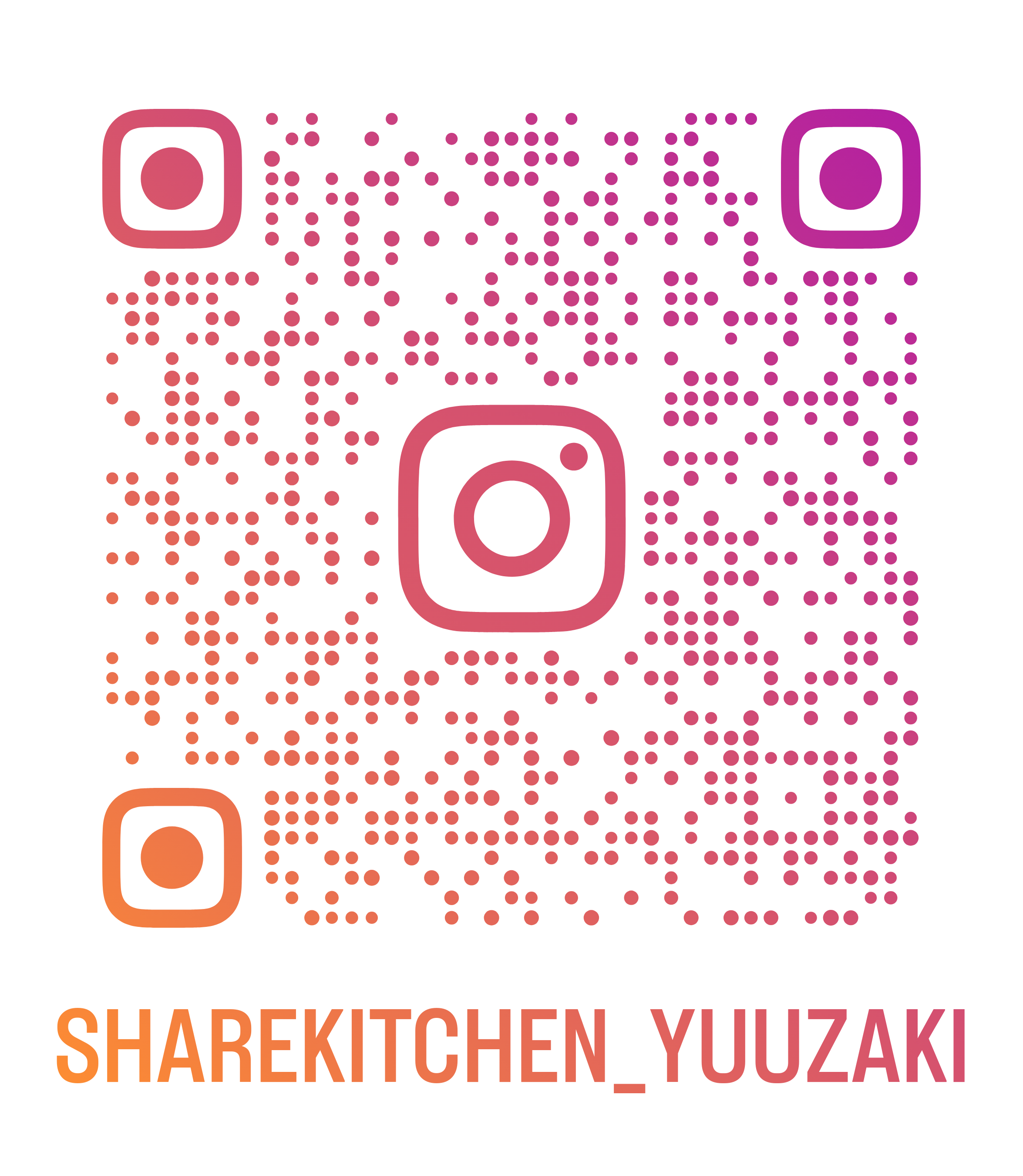 えきのキッチン公式インスタグラム