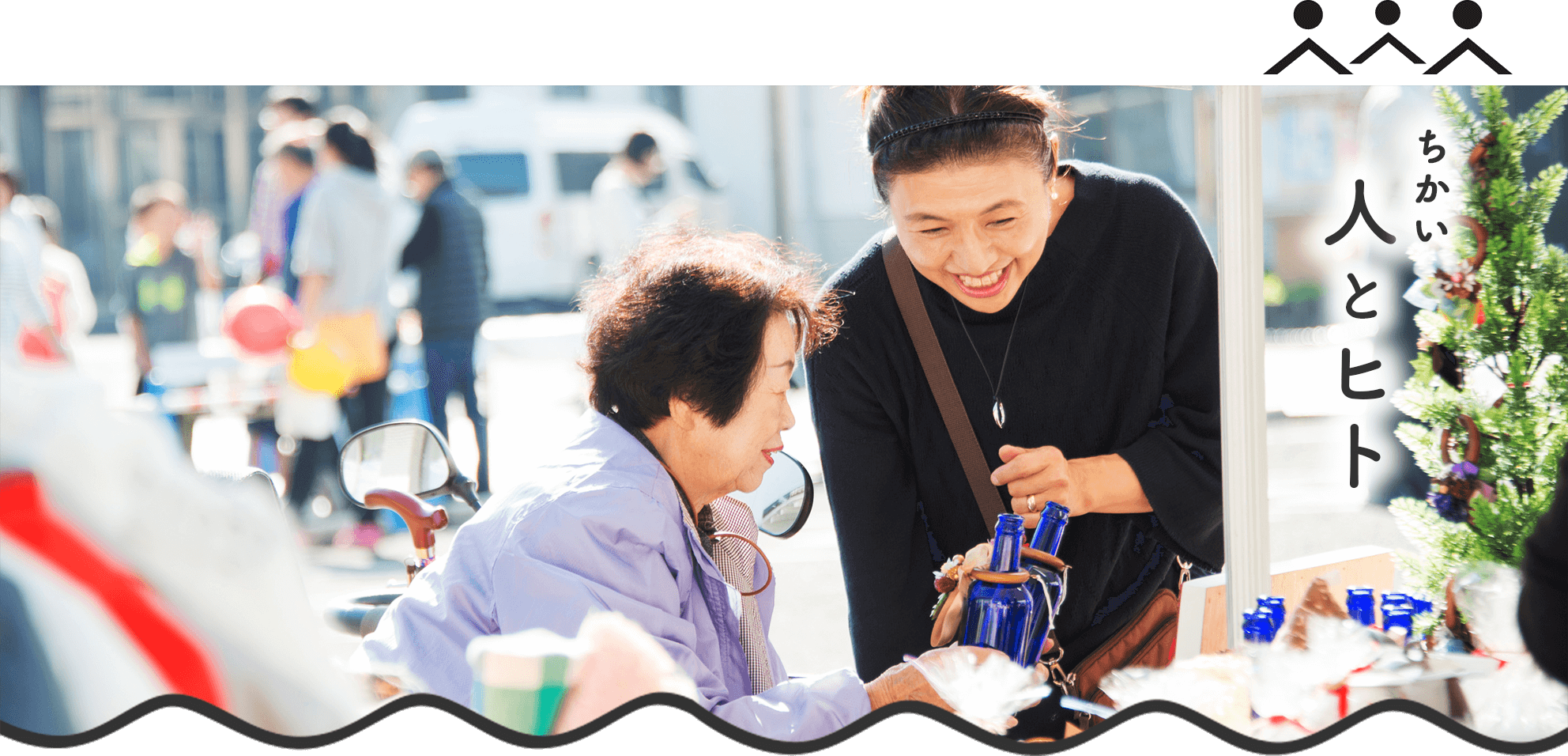 アフレッツァ費用