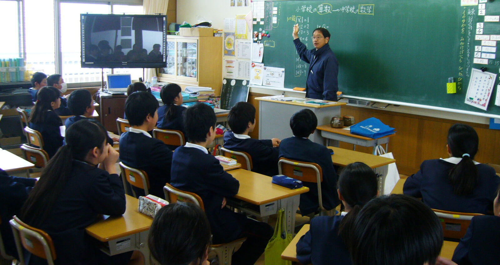 授業の様子