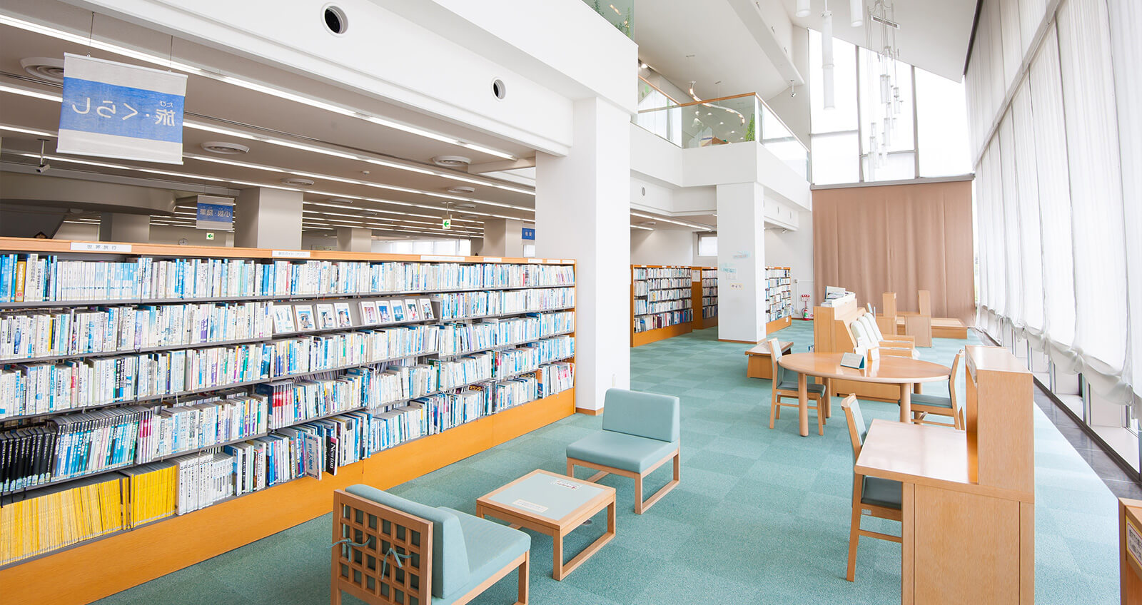 図書館の中の様子