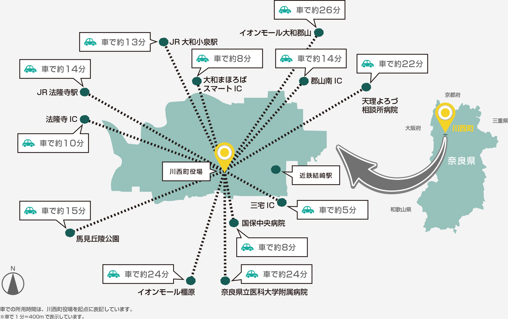 川西町の地図